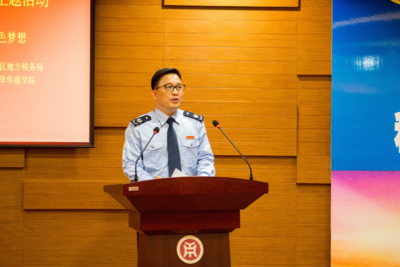 williamhill中国官网