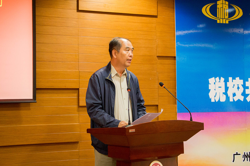 williamhill中国官网