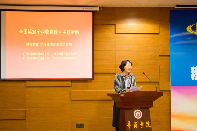 williamhill中国官网