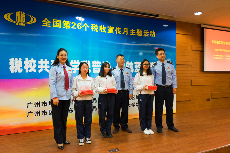 williamhill中国官网