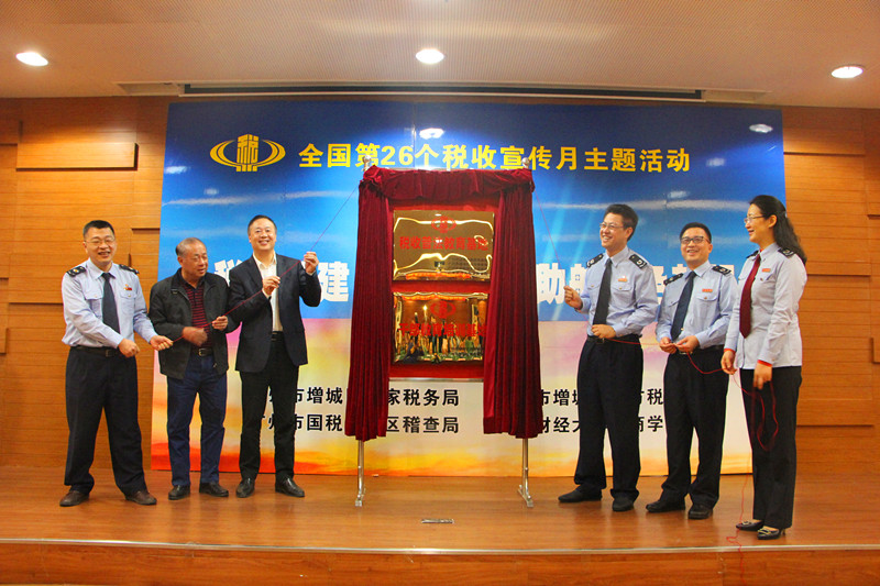 williamhill中国官网