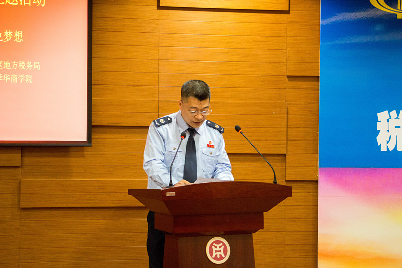 williamhill中国官网