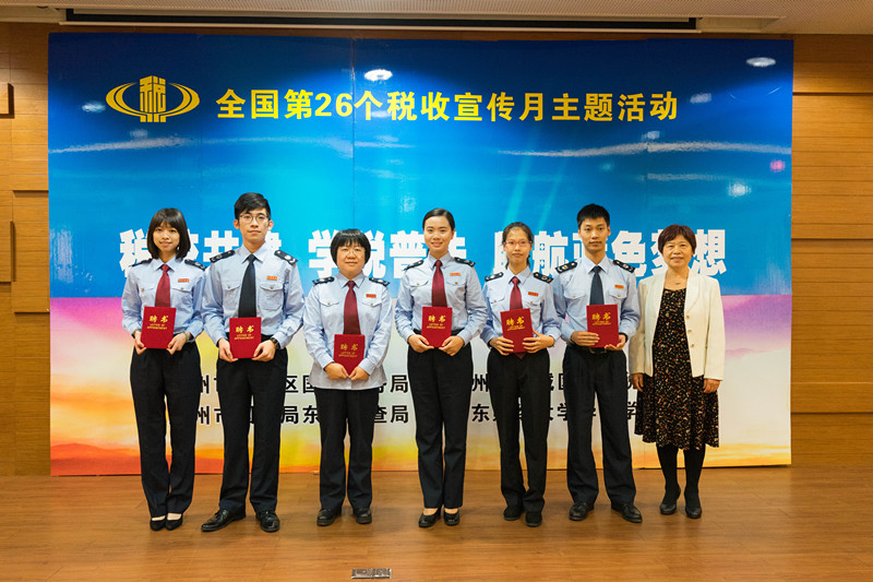 williamhill中国官网