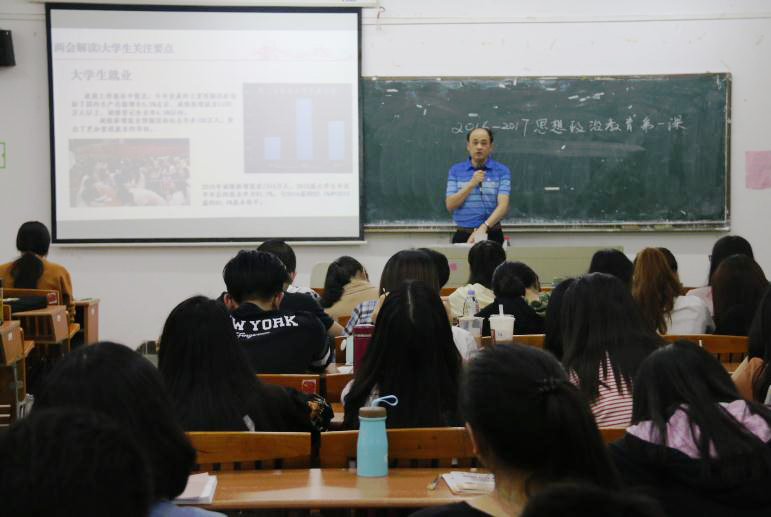 williamhill中国官网