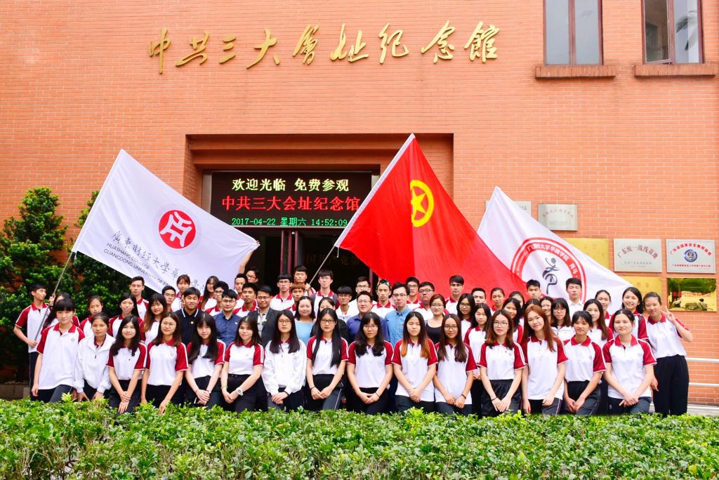 williamhill中国官网