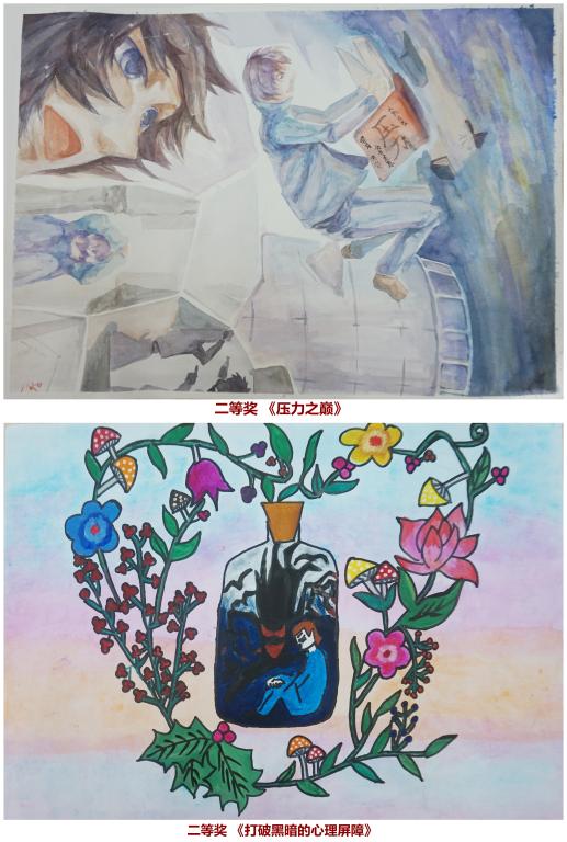 williamhill中国官网