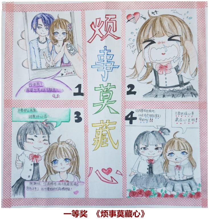 williamhill中国官网