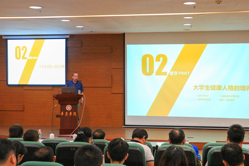 williamhill中国官网