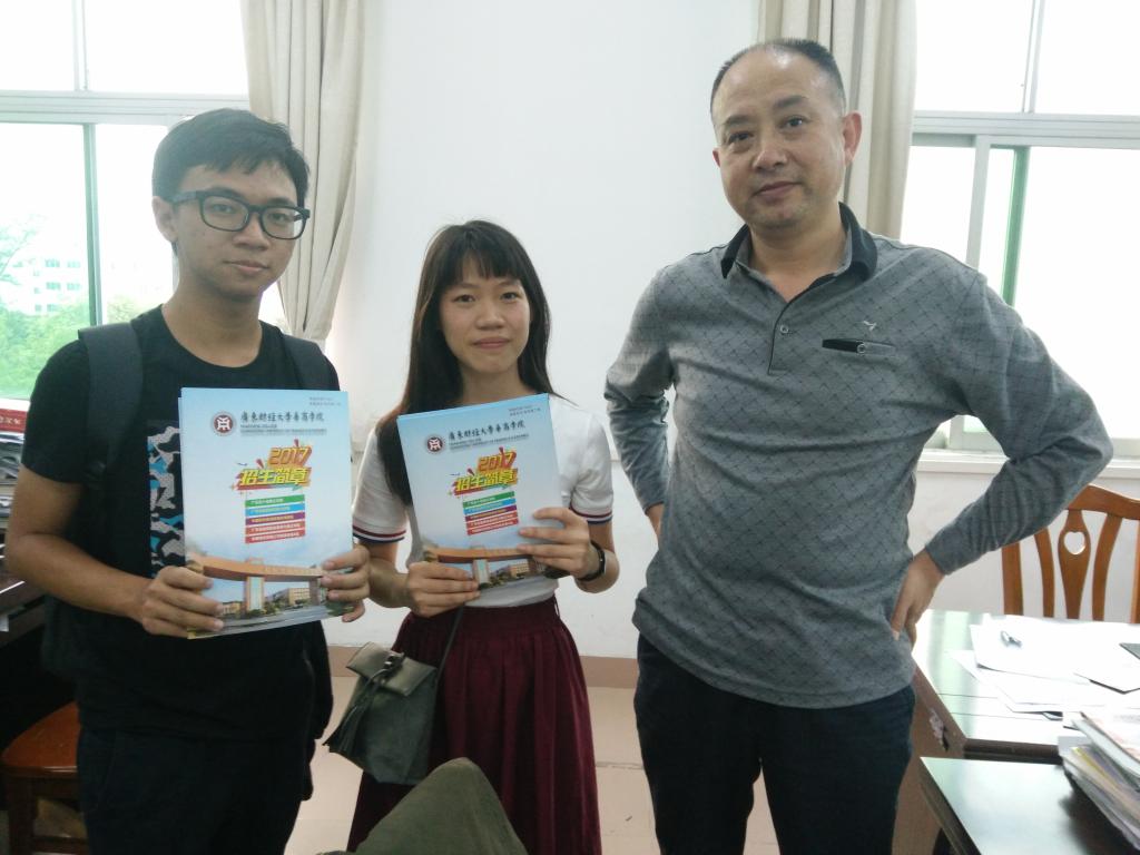 williamhill中国官网