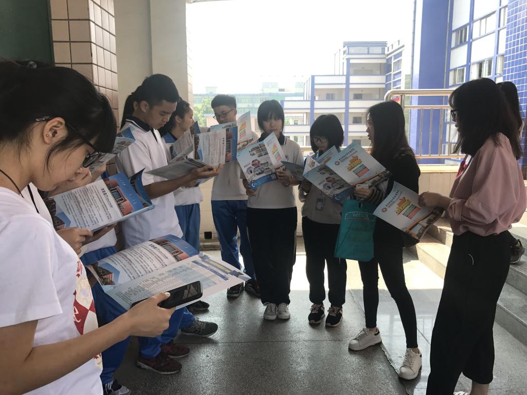 williamhill中国官网