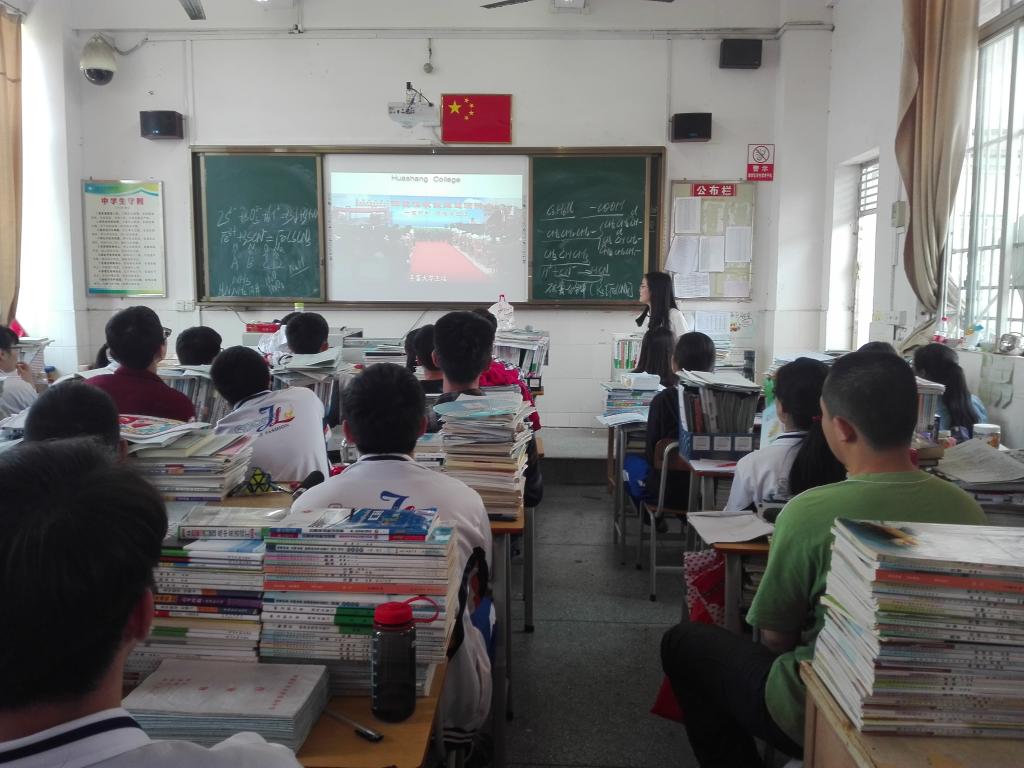 williamhill中国官网