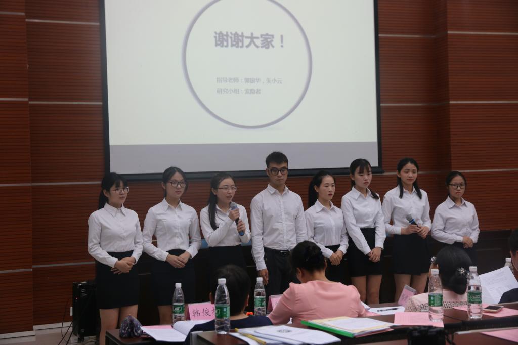 williamhill中国官网