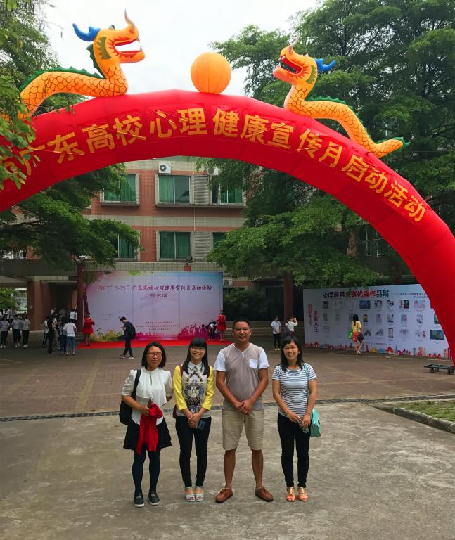 williamhill中国官网