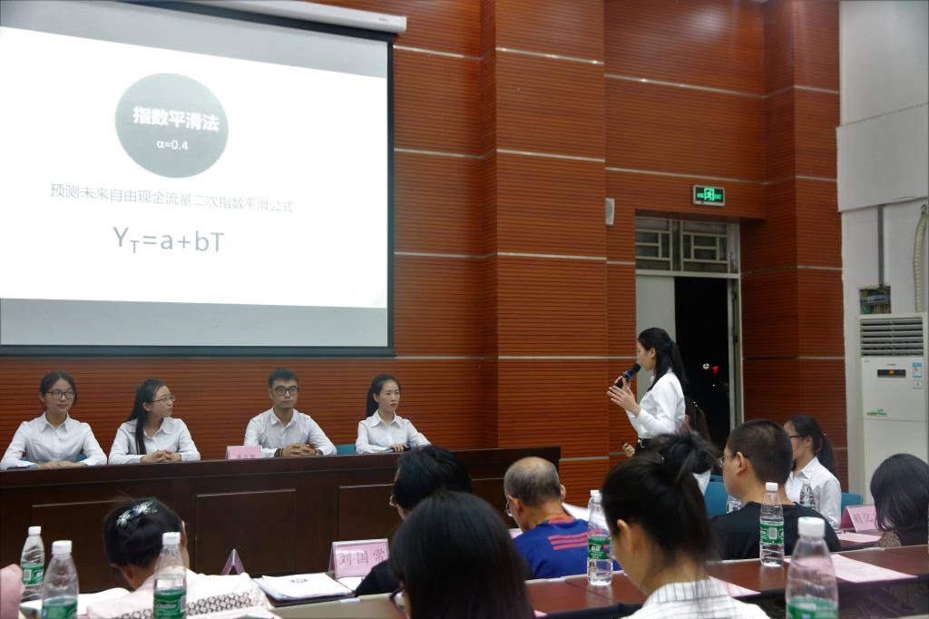 williamhill中国官网