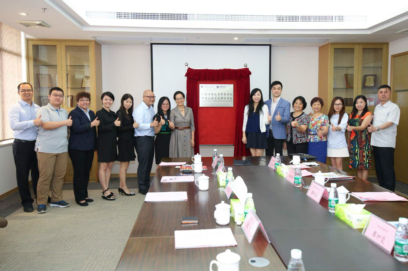 williamhill中国官网