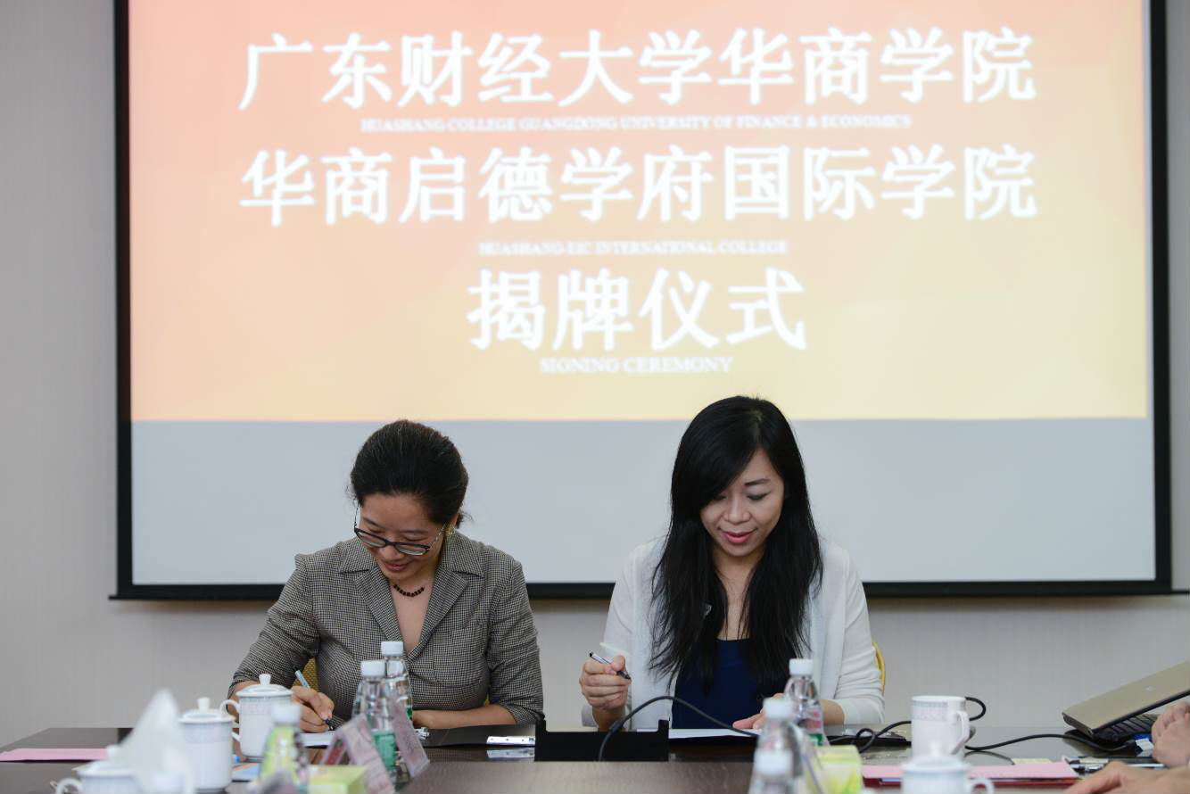 williamhill中国官网