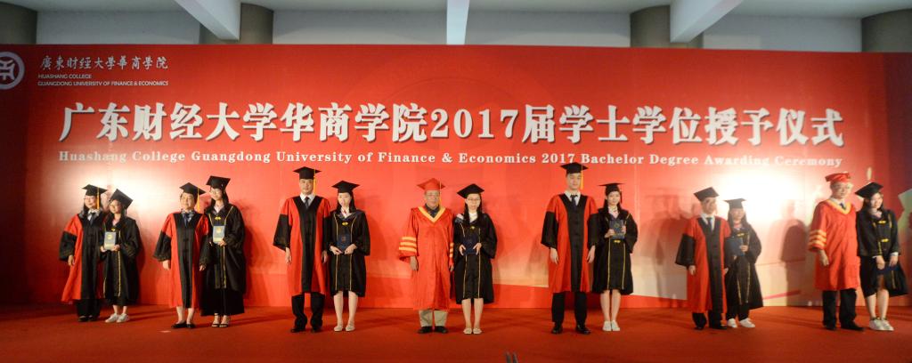 williamhill中国官网