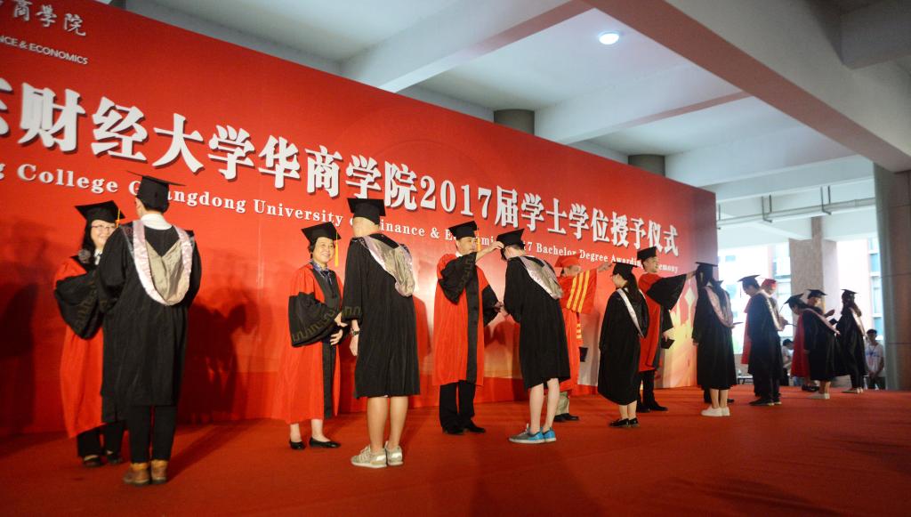 williamhill中国官网