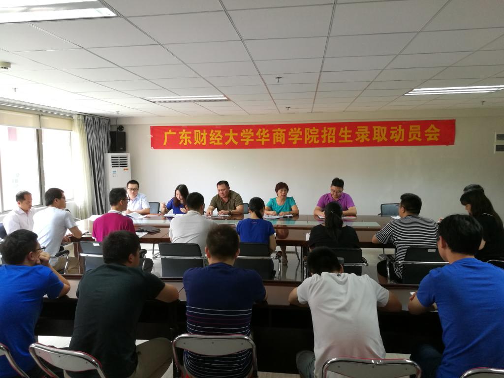 williamhill中国官网