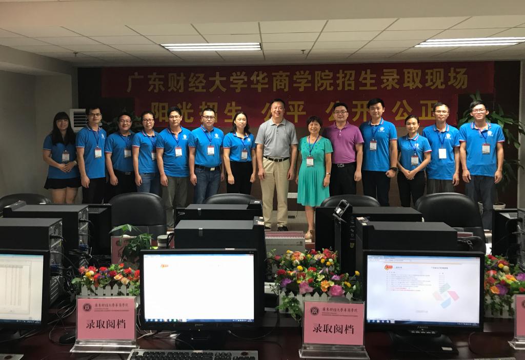 williamhill中国官网