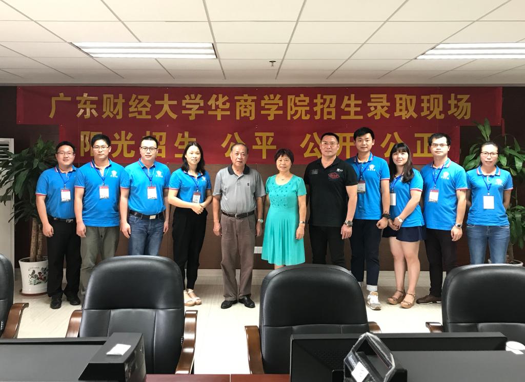 williamhill中国官网