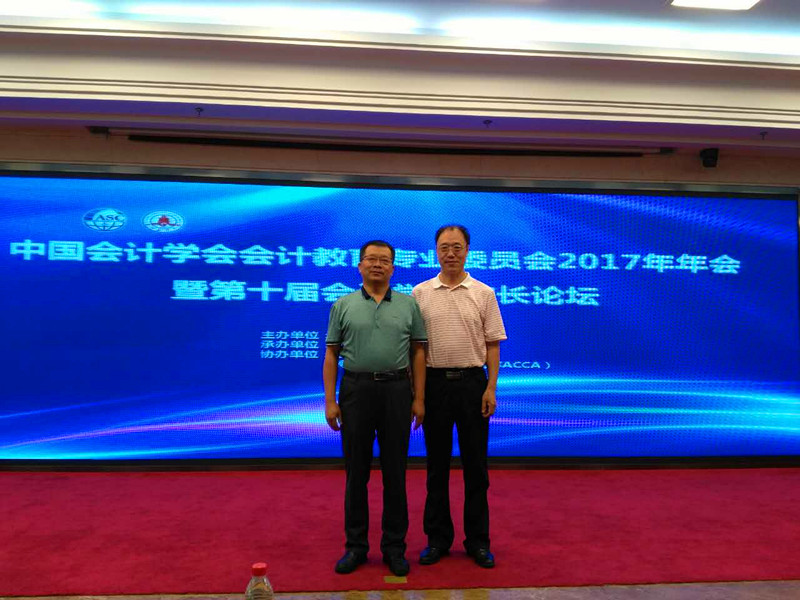 williamhill中国官网