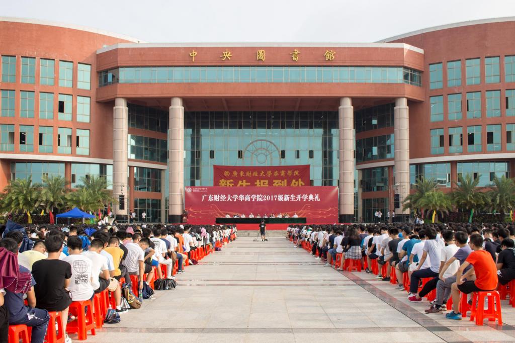 williamhill中国官网