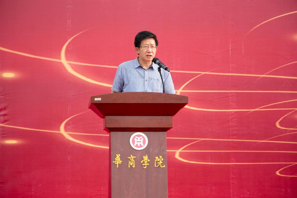 williamhill中国官网