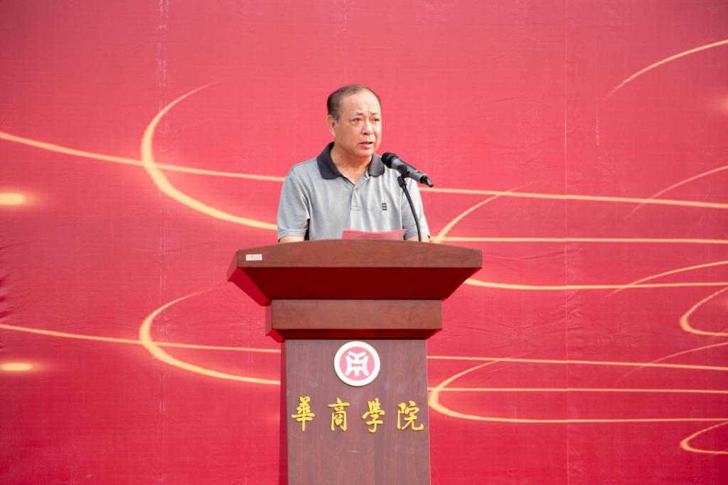 williamhill中国官网