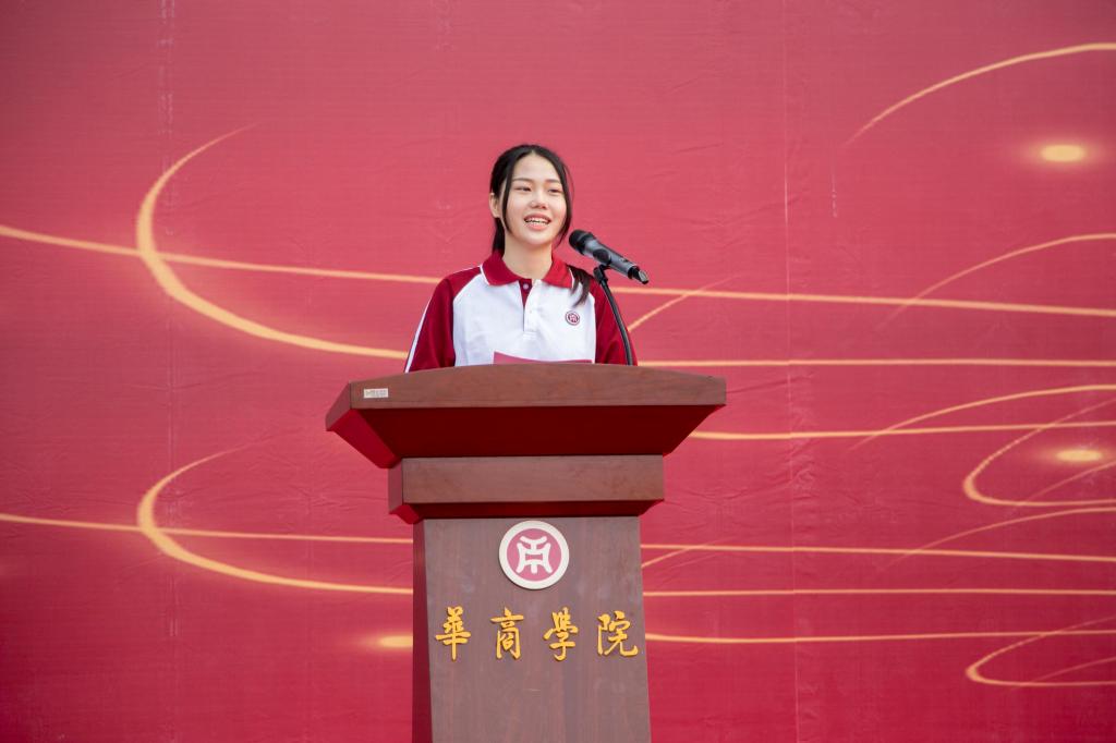 williamhill中国官网