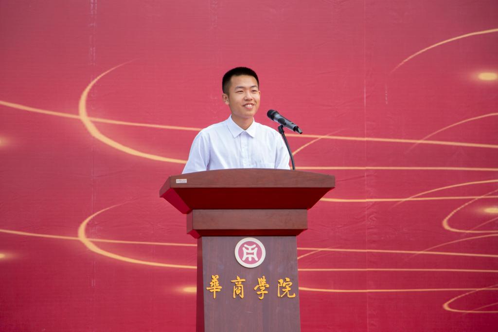 williamhill中国官网