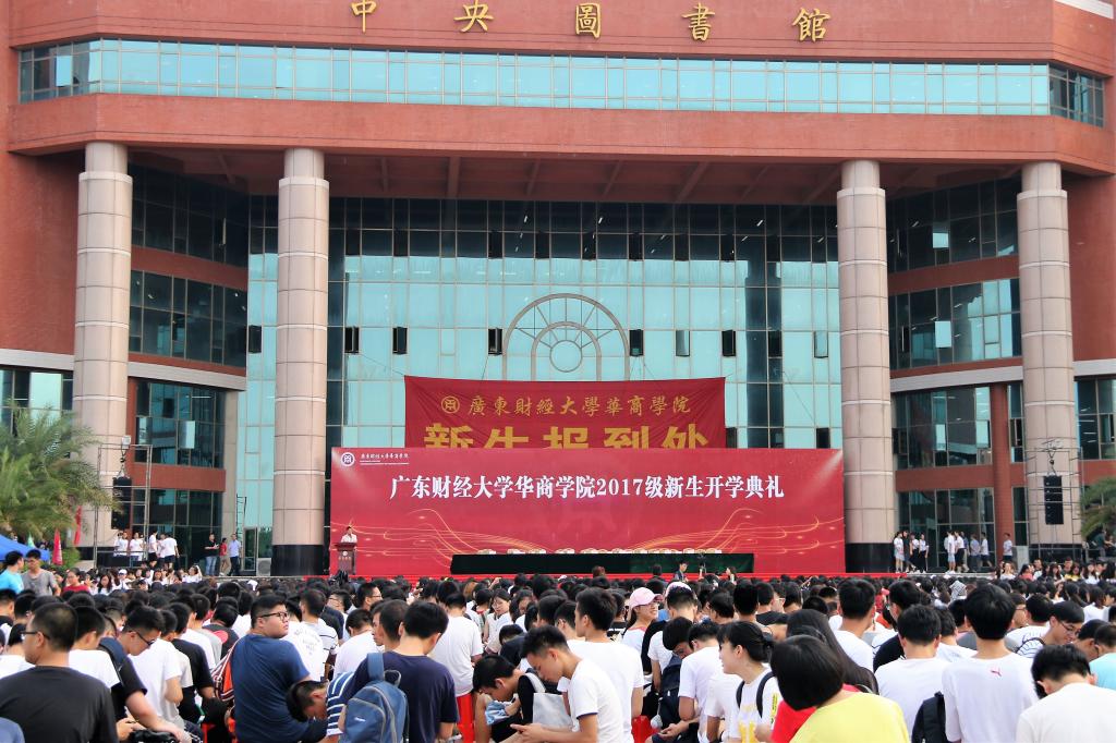 williamhill中国官网