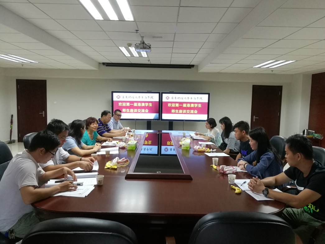 williamhill中国官网