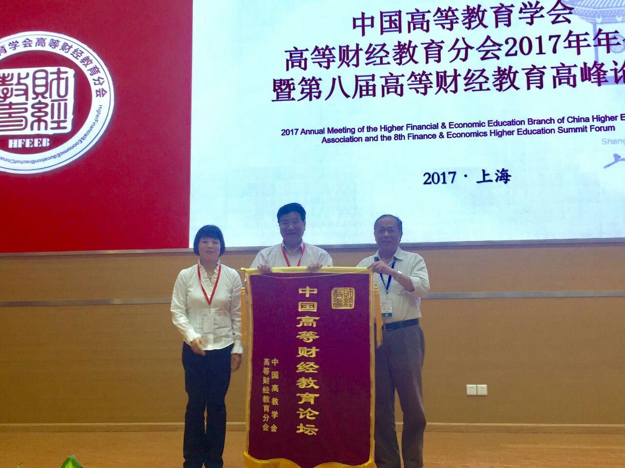 williamhill中国官网