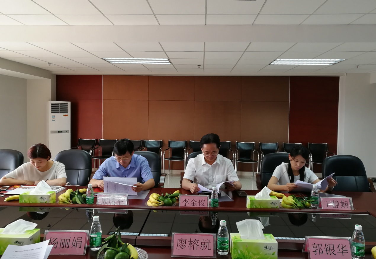 williamhill中国官网