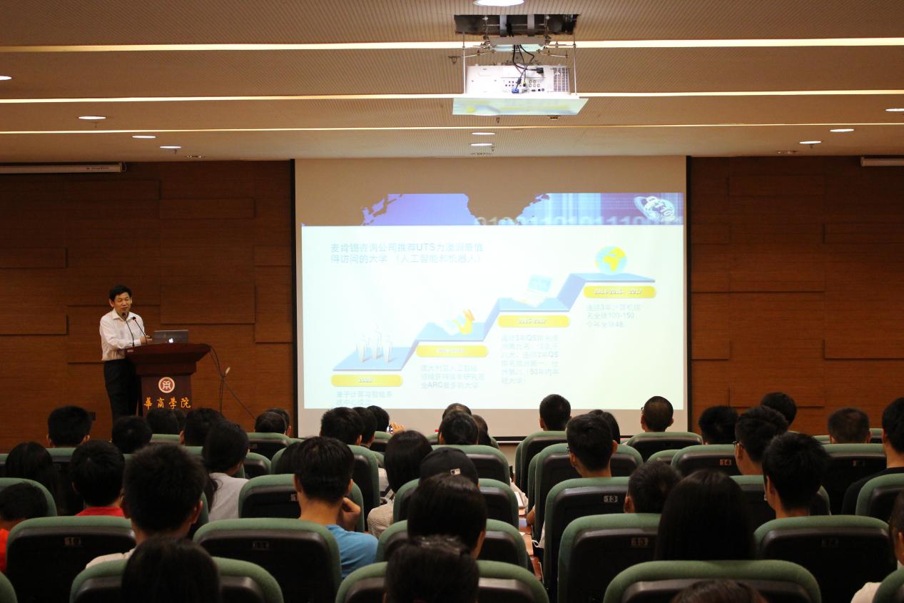 williamhill中国官网