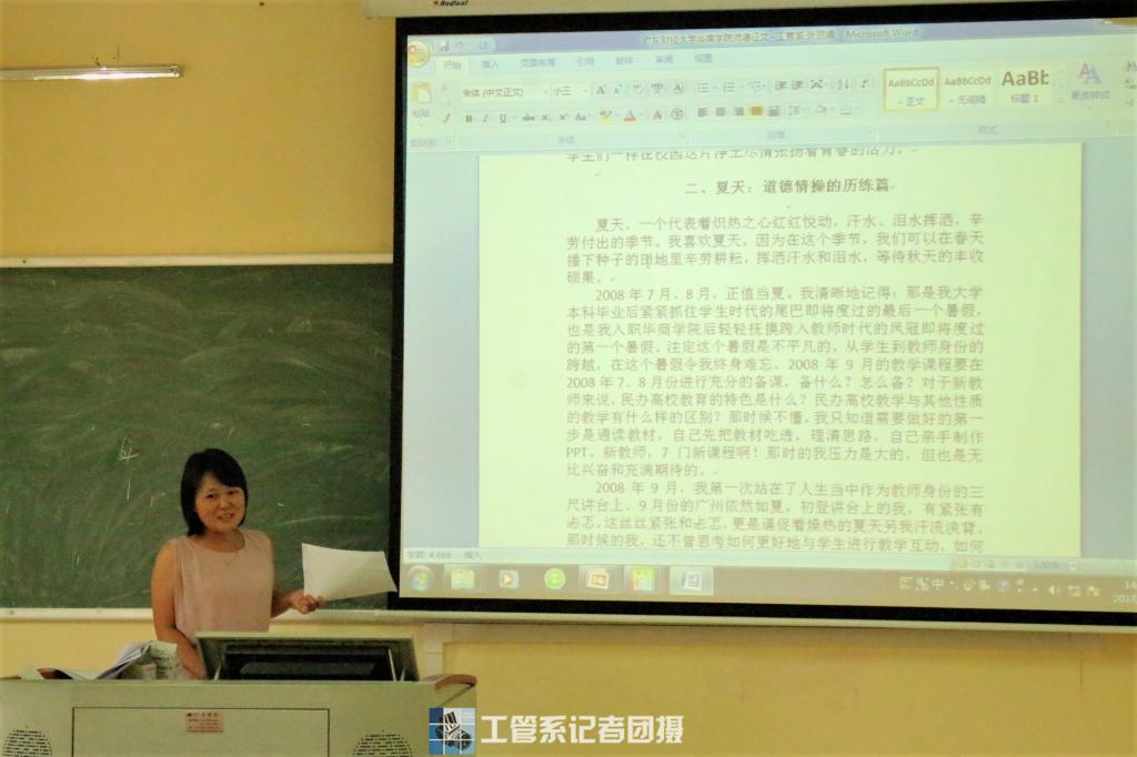 williamhill中国官网