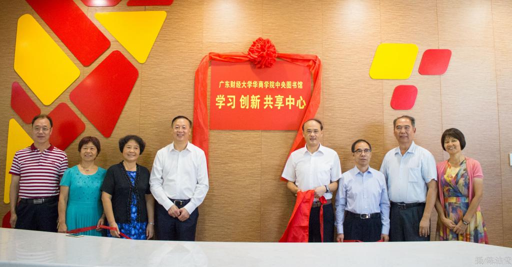 williamhill中国官网