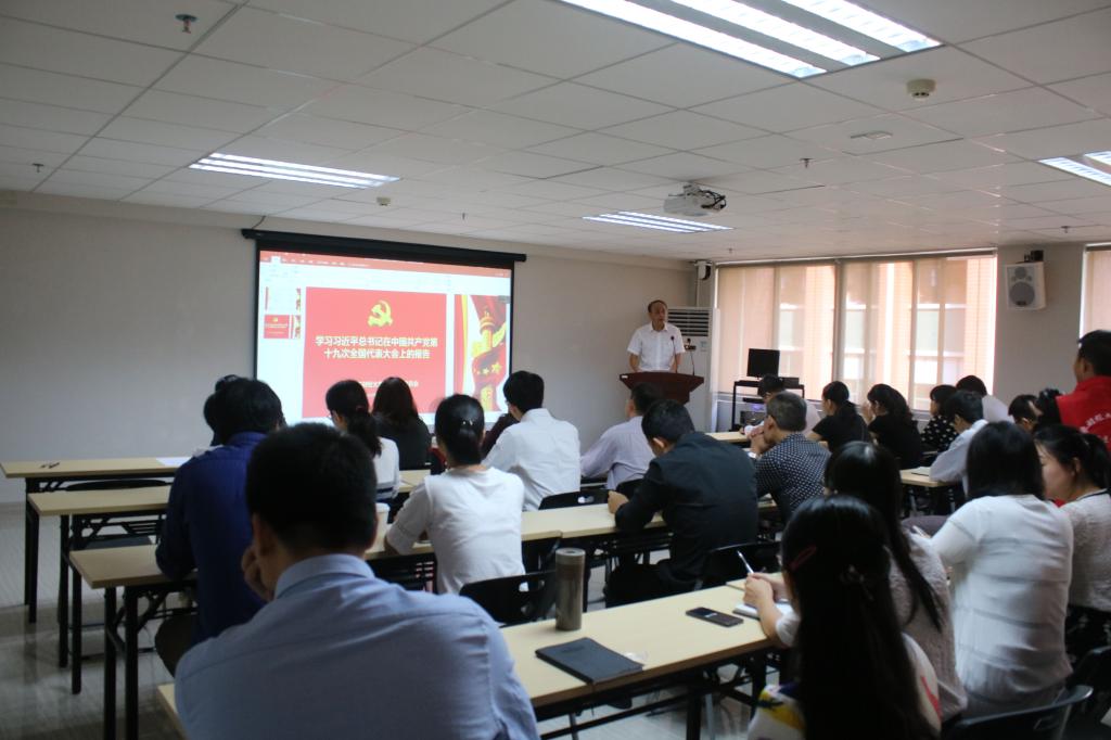 williamhill中国官网