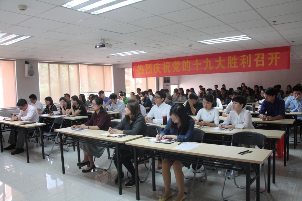 williamhill中国官网