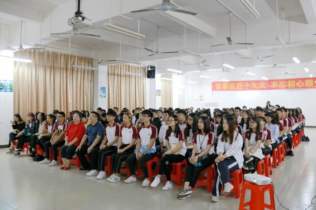 williamhill中国官网