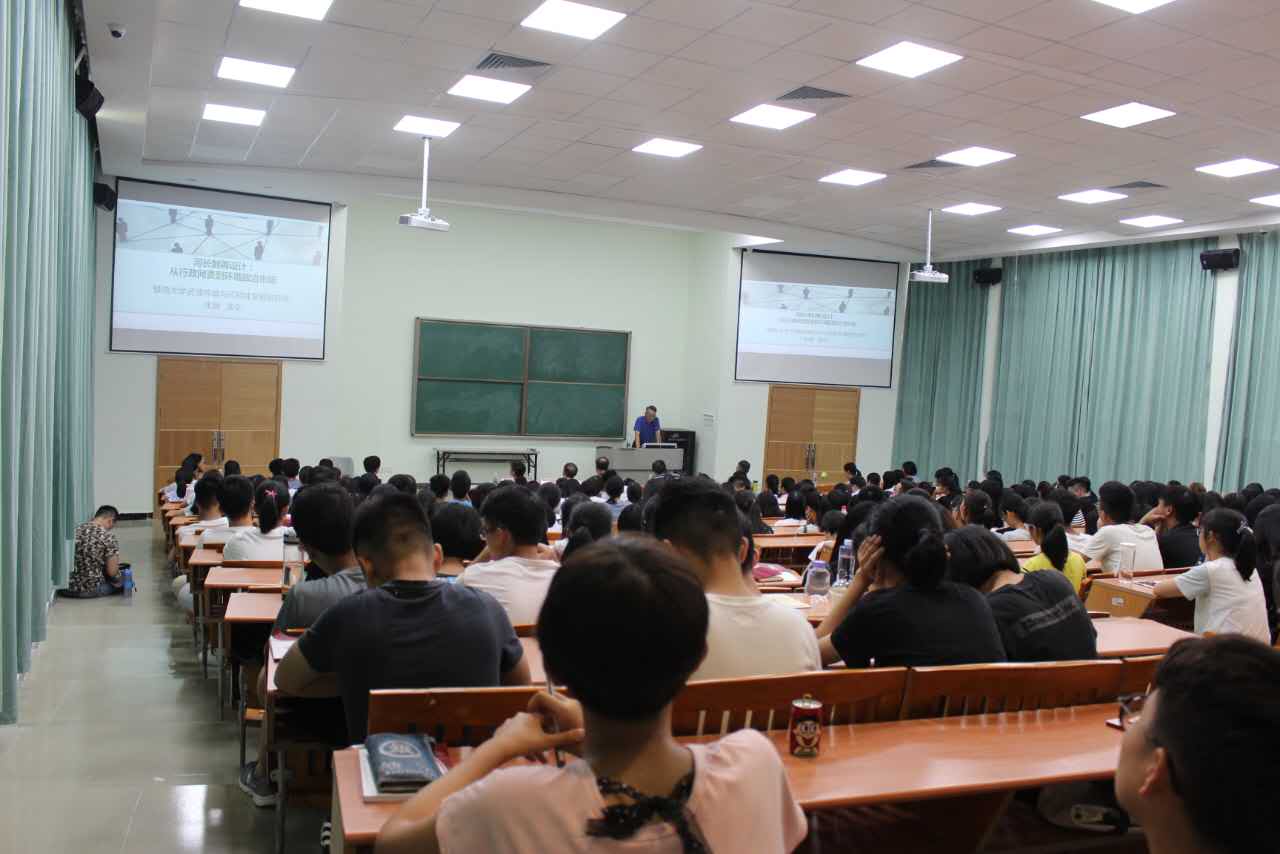 williamhill中国官网