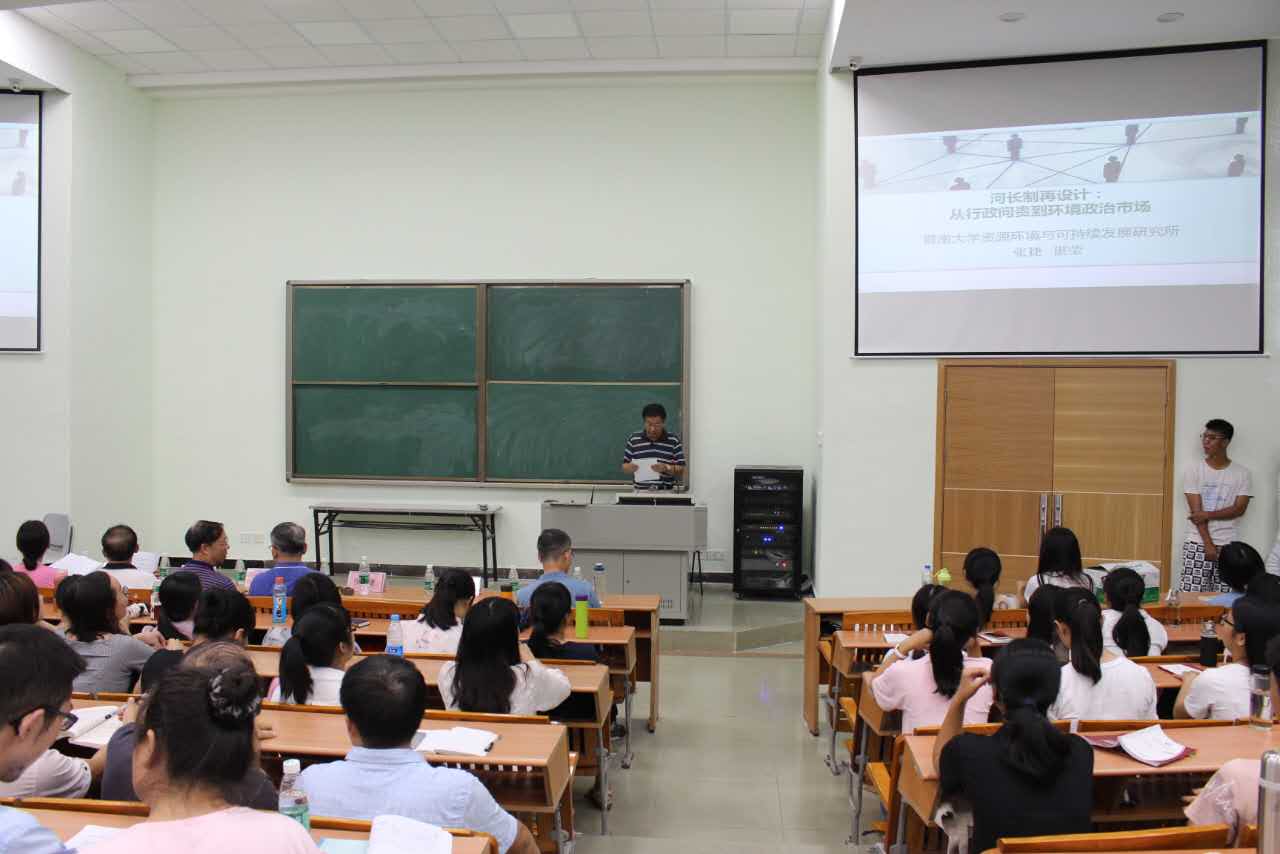 williamhill中国官网