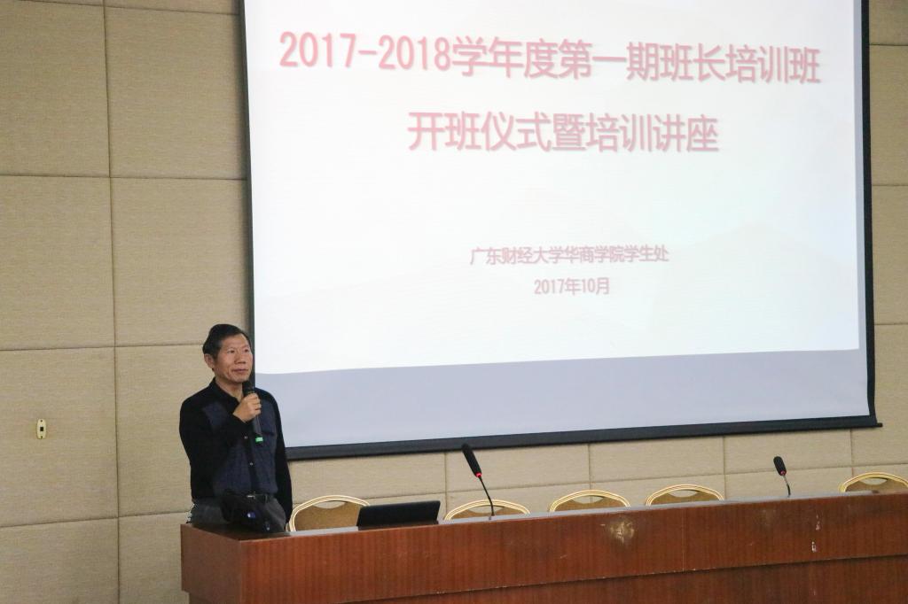 williamhill中国官网