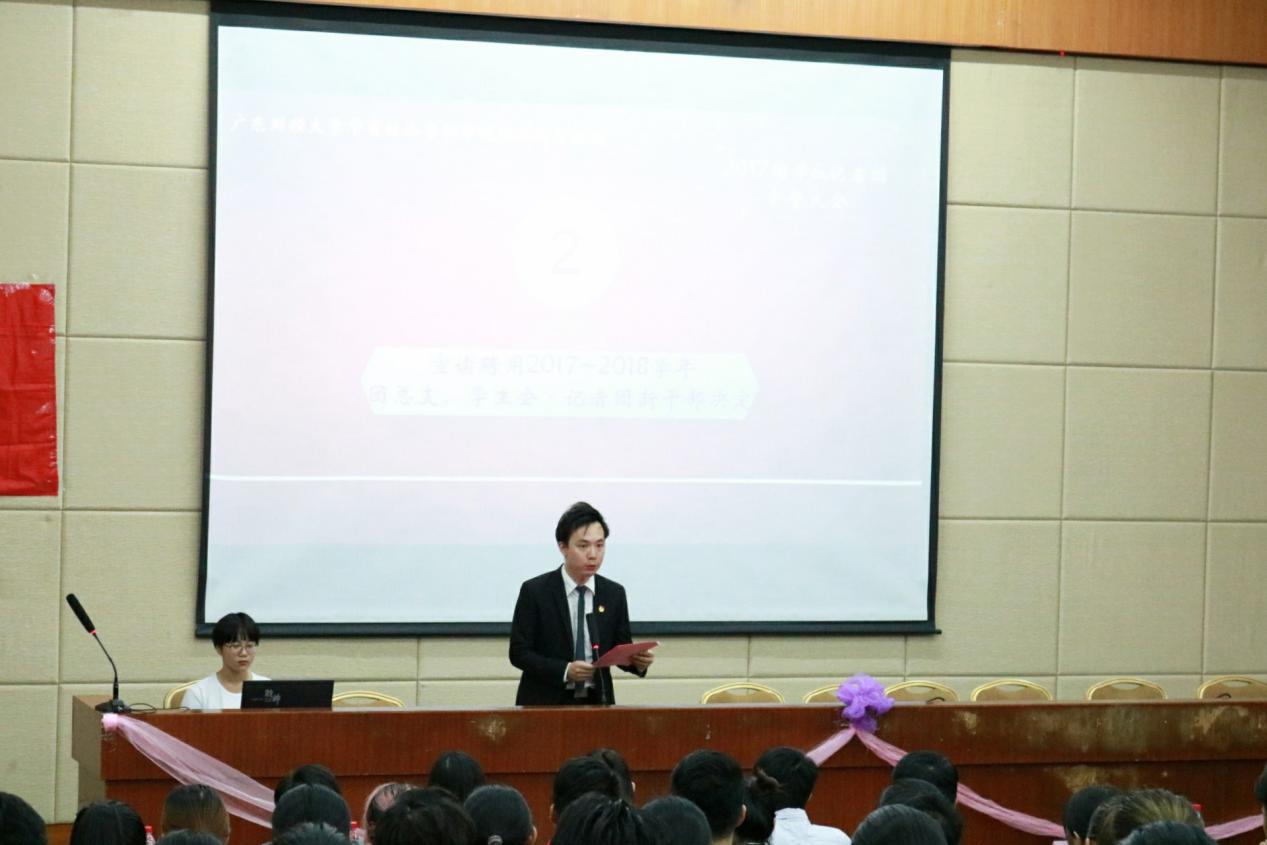 williamhill中国官网