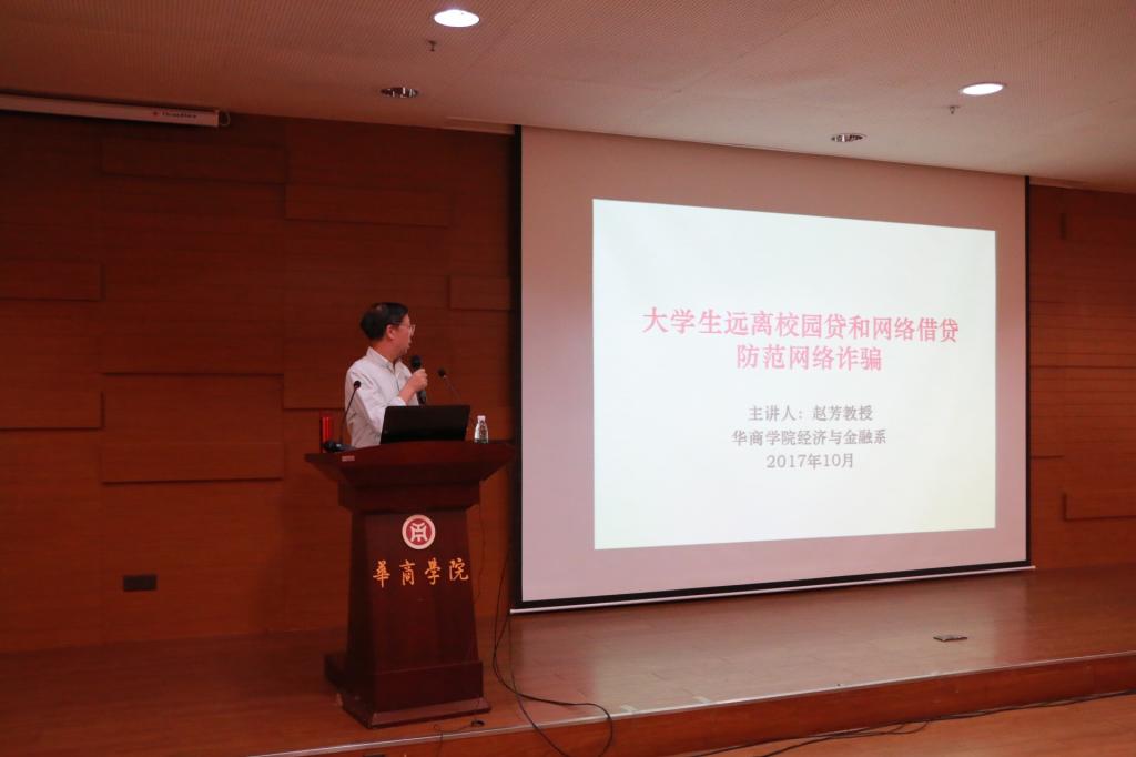 williamhill中国官网