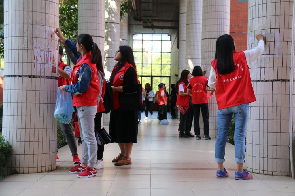 williamhill中国官网