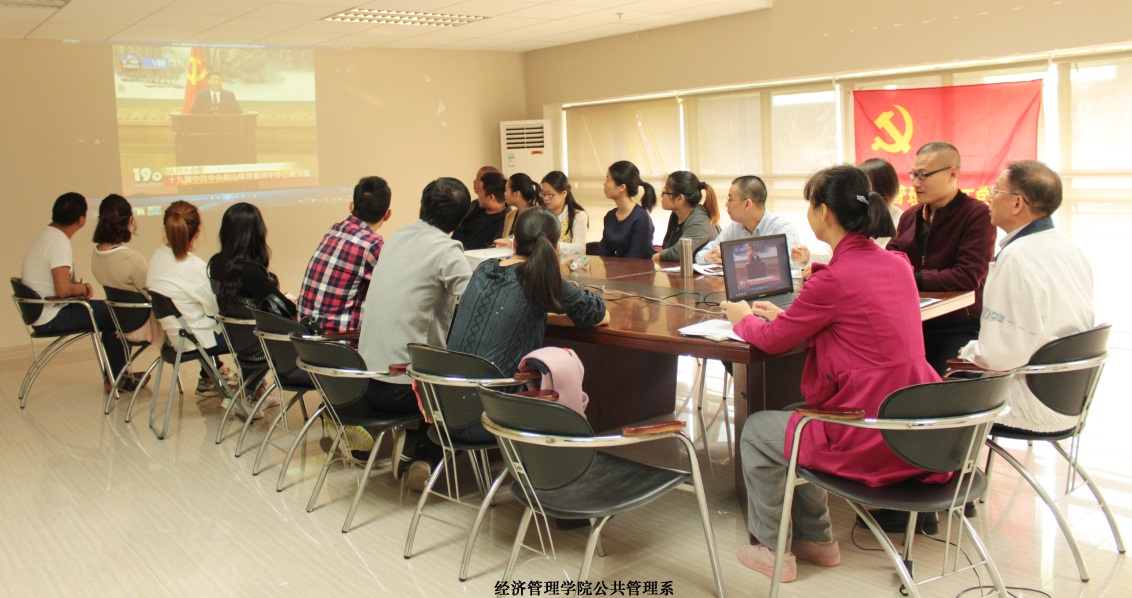 williamhill中国官网