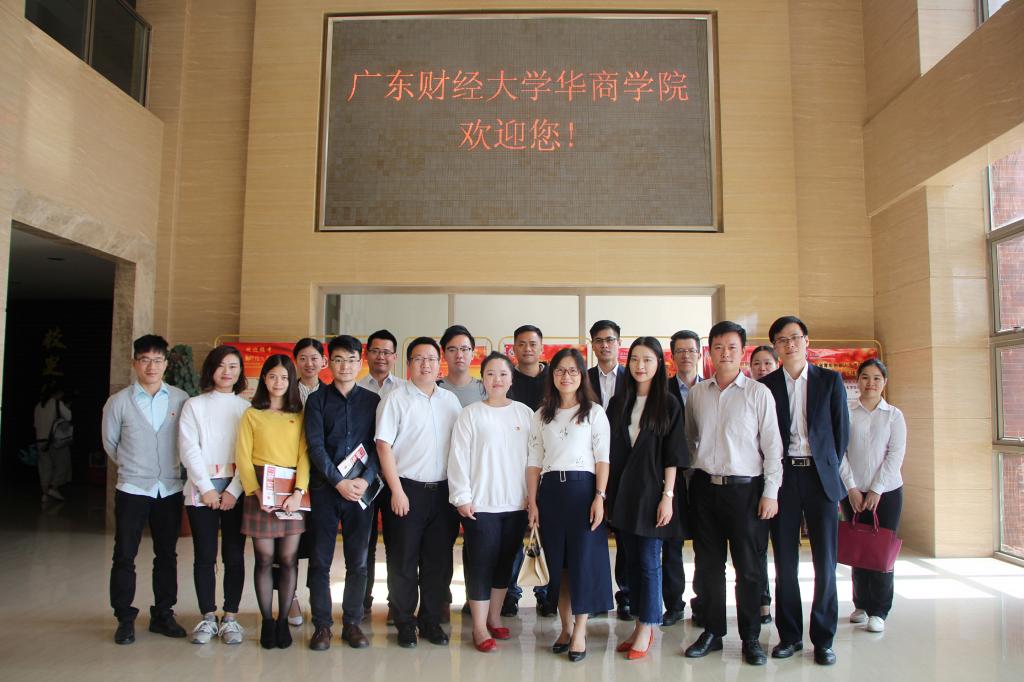 williamhill中国官网