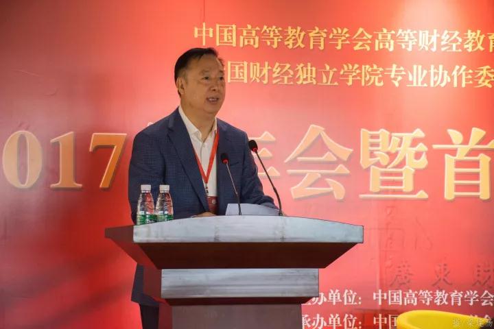 williamhill中国官网